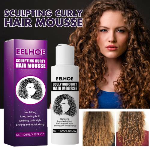 Curl Boosting Cream