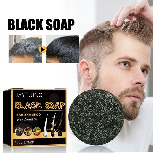 Herbal Black Shampoo Bar