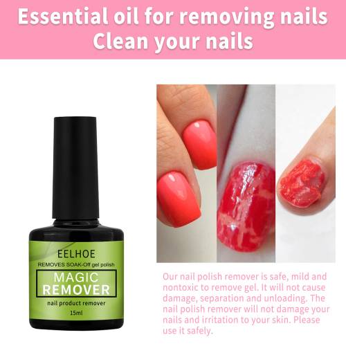 Gel Nail Polish Remover Cream