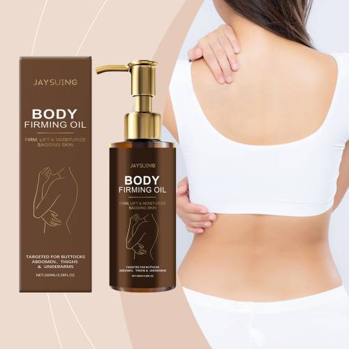 Moisturising Body Oil with Coffee Seed Oil & Vitamin E
