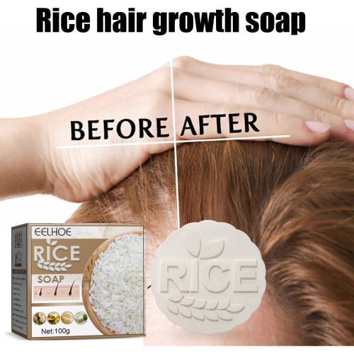 Rice Shampoo Bar