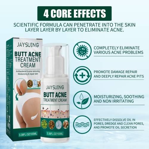 Butt Cream with Shea Butter, Clarifying