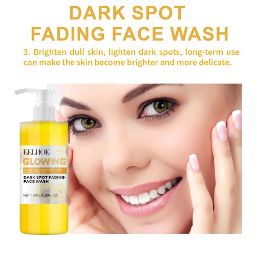 Turmeric Brightening Face Cleanser, Makeup Removing