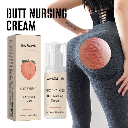 Buttock Smoothing Cream with Vitamin C & Tea Tree