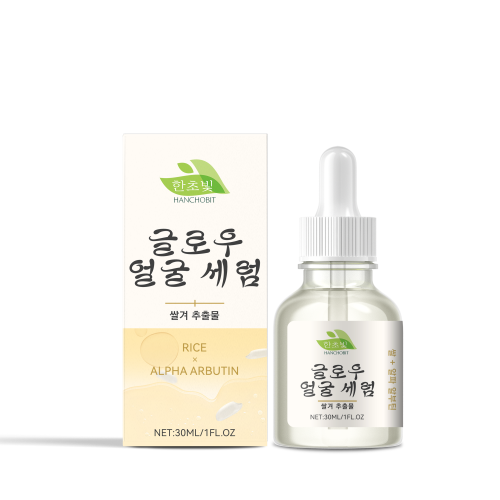 Rice Brightening Face Essence, Mild & Hydrating