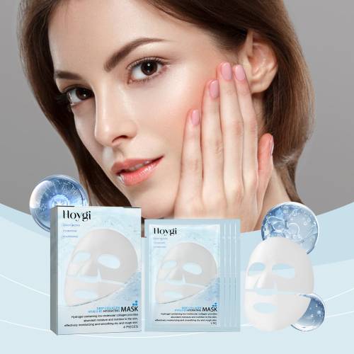 Collagen & Vitamin B5 Sheet Mask Box Set