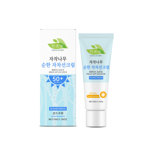 Birch Juice Moisturising Day Cream, Light & Refreshing