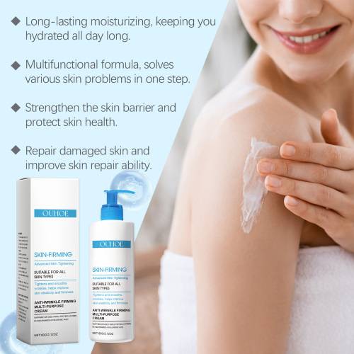 Firming Body Lotion, Nourishing