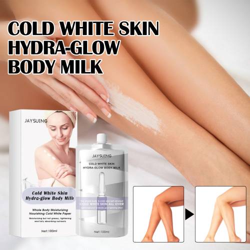 Marine Collagen Body Lotion for Rough, Bumpy Skin