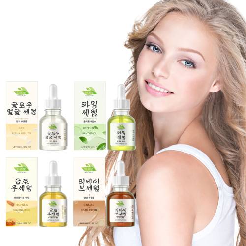 Rice Brightening Face Essence, Mild & Hydrating