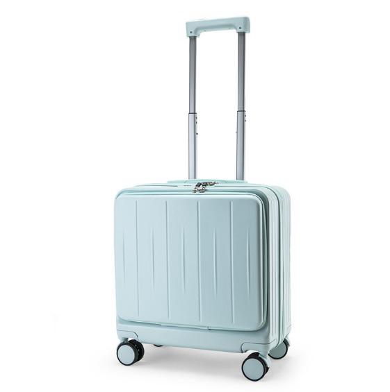 Multifunctional Mother-Daughter Luggage Set