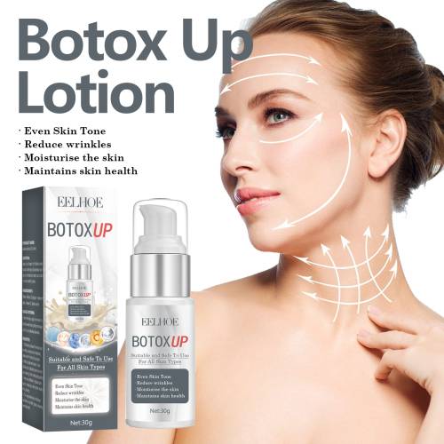 Retinol & Collagen Face Cream for Fine Lines, Firming