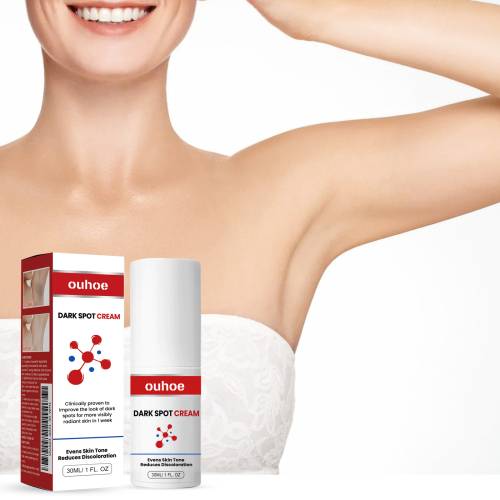 Brightening Cream for Dark Spots, with Jojoba, Grape Seed & Vitamin E