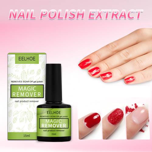Gel Nail Polish Remover Cream