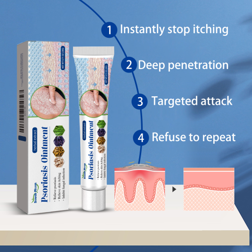 Deep Moisturising Skin Cream
