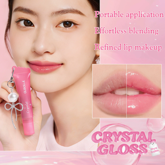 Peptide Lip Glaze Serum, Hydrating Non-Sticky High-Shine Tinted Lip Gloss