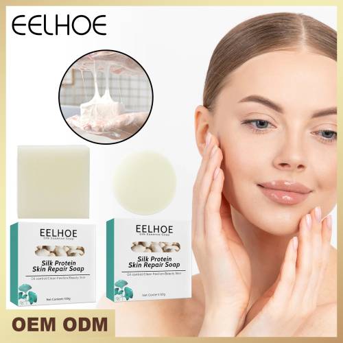 Silk Protein Goat Milk Face Soap