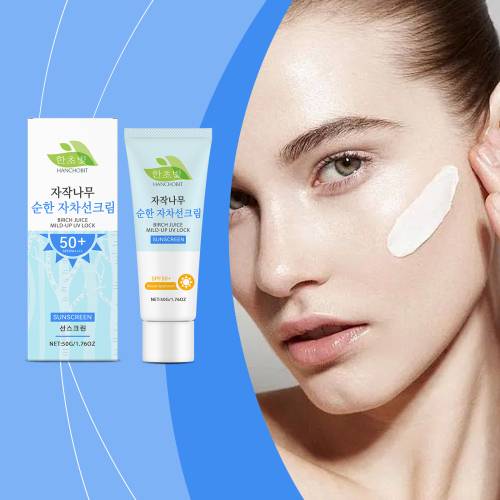 Birch Juice Moisturising Day Cream, Light & Refreshing
