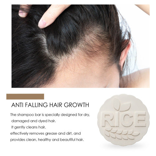 Rice Shampoo Bar