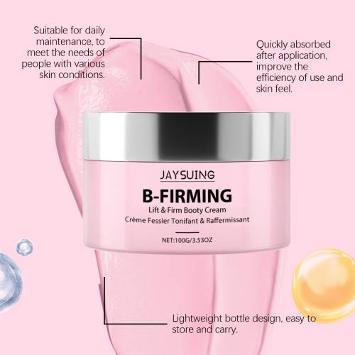 Moisturising Buttock Massage Cream