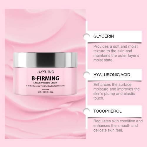 Moisturising Buttock Massage Cream
