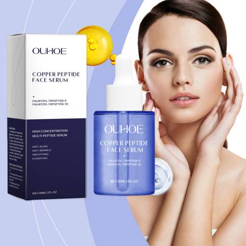 Copper Peptide Face Essence, Smoothing & Hydrating