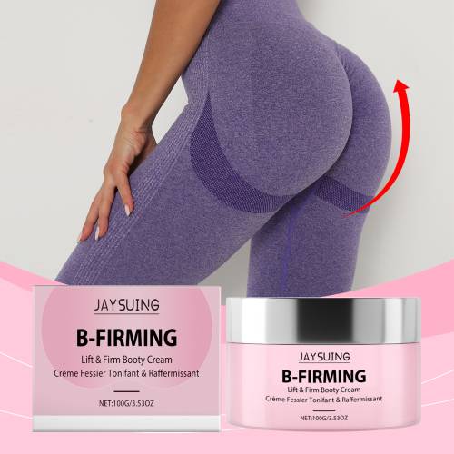 Moisturising Buttock Massage Cream