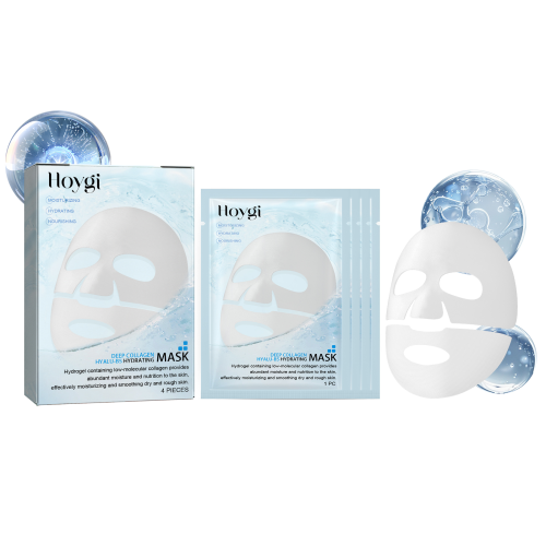 Collagen & Vitamin B5 Sheet Mask Box Set