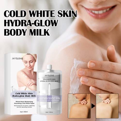 Marine Collagen Body Lotion for Rough, Bumpy Skin