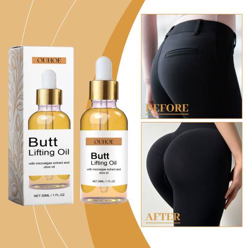 Coffee Vitamin E Body Oil