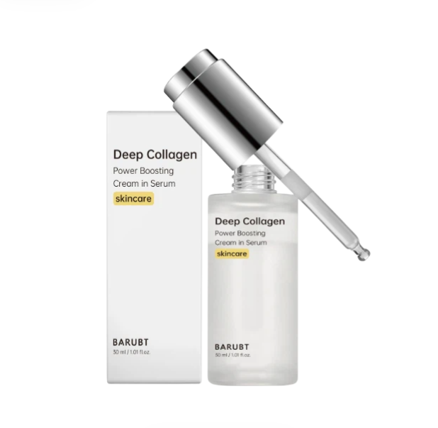 Collagen Glow Serum for Radiant, Firmer-Looking Skin