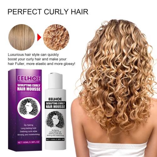 Curl Boosting Cream